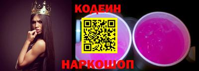 дживик Бердск