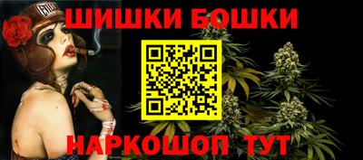 круглые Братск