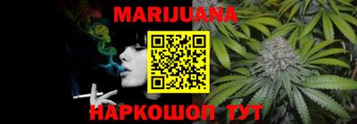 альфа пвп Брянск