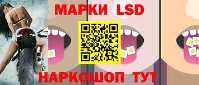 дживик Бердск