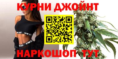 марки lsd Белореченск