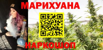 альфа пвп Брянск