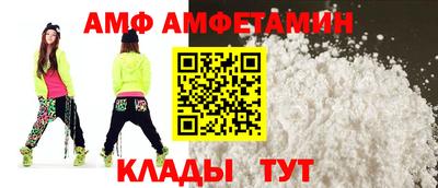 марки lsd Белореченск