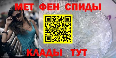 круглые Братск