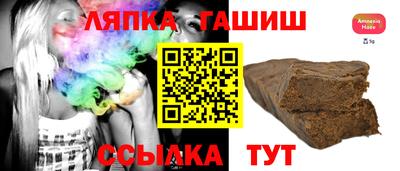 дживик Бердск