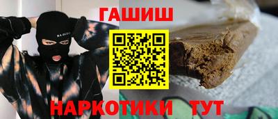 альфа пвп Брянск