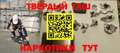 дживик Бердск
